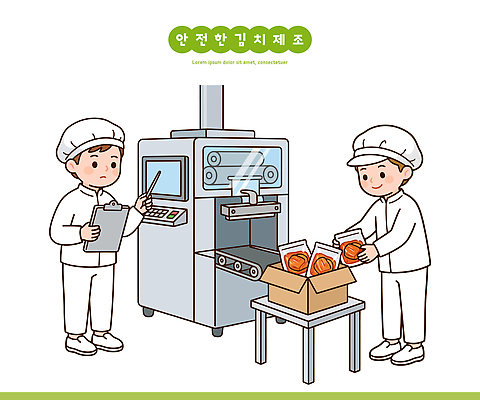 남자 한식 음식 일러스트 재료 포장 공장 김치 관리 안전 상자 기계 장비 작업 제조 발효 생산라인 작업자 국내일러스트 AI파일 공업 사람 파일형식 벡터 산업
