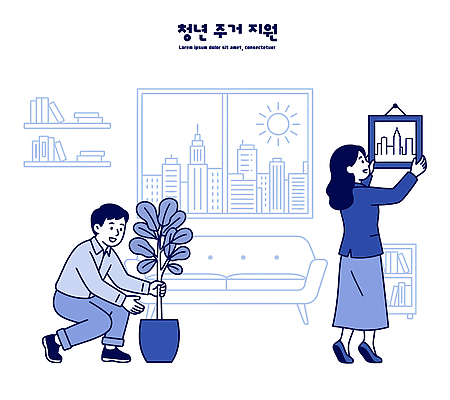 식물 여자 남자 화분 일러스트 창문 자연 주택 실내 청년 생활 인테리어 도시 심기 걸기 청년주거지원 국내일러스트 AI파일 디자인 모션 사람 성인 내부 건물 생태계 파일형식 벡터 청년정책 건축물 복지 건축 사회이슈 컨셉