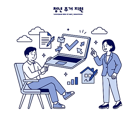 여자 남자 일러스트 회의 그래프 주택 대화 사람 청년 노트북 스크린 정보 상담 문제 해결 소통 개발 정책 지원 프로그램 거주 청년주거지원 국내일러스트 AI파일 컨셉 비즈니스 말하기 성인 건물 전자제품 파일형식 벡터 청년정책 건축물 모션 복지 건축 사회이슈