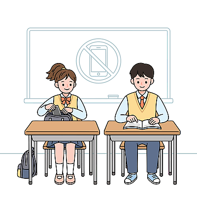 직업 학생 여학생 교육 남학생 가방 일러스트 교실 학교 청소년 수업 책 친구 스마트폰 핸드폰 학습 공책 집중 사용금지 핸드폰금지 국내일러스트 AI파일 잡화 여자 남자 컨셉 관계 문구용품 사람 전자제품 스마트기기 금지 파일형식 벡터 오브젝트