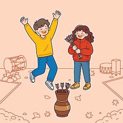 커플 여자 남자 데이트 일러스트 놀이 웃음 야외 장식 장난감 기쁨 가을 즐거움 활 투호 투호놀이 국내일러스트 AI파일 계절 감정 관계 표정 사람 전통놀이 파일형식 벡터 전통