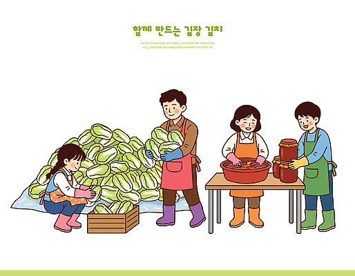 전통 여자 남자 문화 채소 일러스트 재료 가족 협력 김치 한국 함께함 요리 식사 신선 맛 즐거움 배추 준비 만들기 김장 국내일러스트 AI파일 감정 아시아 한식 컨셉 관계 모션 사람 파일형식 벡터 나라 음식