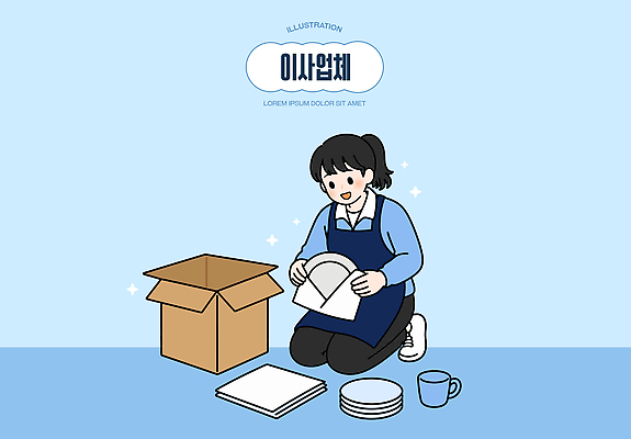 접시 여자 일러스트 가정 사람 컵 파란색 상자 도구 운반 이사 오브젝트 서비스 준비 정리 이사업체 국내일러스트 AI파일 식기 컬러 파일형식 벡터