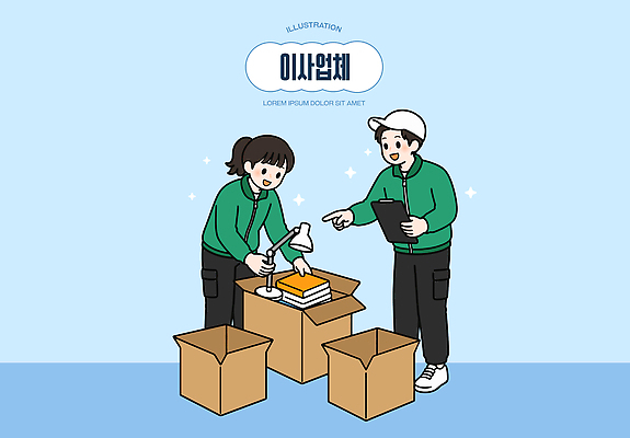여자 남자 이동 일러스트 협력 책 상자 작업 이사 계획 오브젝트 체크 준비 정리 목록 이사업체 국내일러스트 AI파일 컨셉 사람 파일형식 벡터