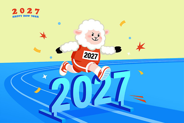 캐릭터 스포츠 일러스트 새해 장식 달리기 축제 기쁨 양 트랙 화합 장애물넘기 2027년 국내일러스트 AI파일 정미년 감정 포유류 모션 연도 넘기 파일형식 벡터 동물