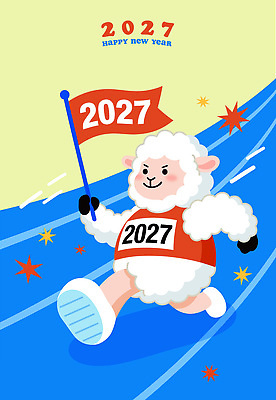 동물 캐릭터 일러스트 새해 달리기 운동 축제 깃발 양 계주 트랙 2027년 국내일러스트 AI파일 정미년 포유류 모션 건강 연도 육상스포츠 파일형식 벡터 스포츠