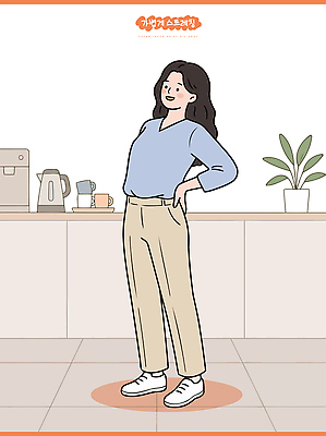 식물 옷 여자 포즈 신발 일러스트 가정 주전자 실내 일상 생활 컵 스트레칭 거주 국내일러스트 AI파일 식기 주방용품 사람 내부 라이프 운동 파일형식 벡터 생활용품 건강 오브젝트
