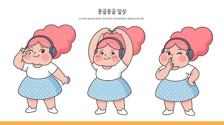 캐릭터 포즈 일러스트 표정 웃음 소녀 일상 치마 머리 귀여움 헤드폰 즐거움 브이 쉿 일과 손하트 기본 국내일러스트 AI파일 여자 감정 어린이 음향기기 컨셉 하의 손짓 라이프 신체부위 조용 파일형식 벡터 옷 모션 사람 생활 전자제품