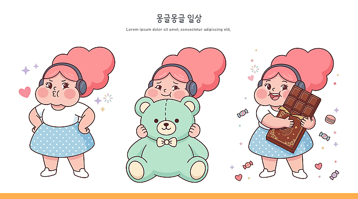 캐릭터 디자인 어린이 일러스트 표정 사탕 사랑 소녀 일상 치마 장난감 귀여움 초콜릿 헤드폰 곰인형 기쁨 일과 국내일러스트 AI파일 여자 감정 인형 음향기기 컨셉 하의 디저트 사람 라이프 파일형식 벡터 옷 음식 생활 전자제품