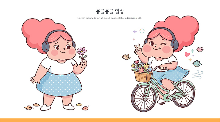 공원 꽃 일러스트 나뭇잎 웃음 풍경 소녀 일상 여름 치마 귀여움 자전거 산책 일과 국내일러스트 AI파일 식물 계절 공공시설 여자 어린이 컨셉 잎 하의 휴식 표정 라이프 바이크 파일형식 벡터 옷 육상교통 사람 생활 시설 교통수단 교통