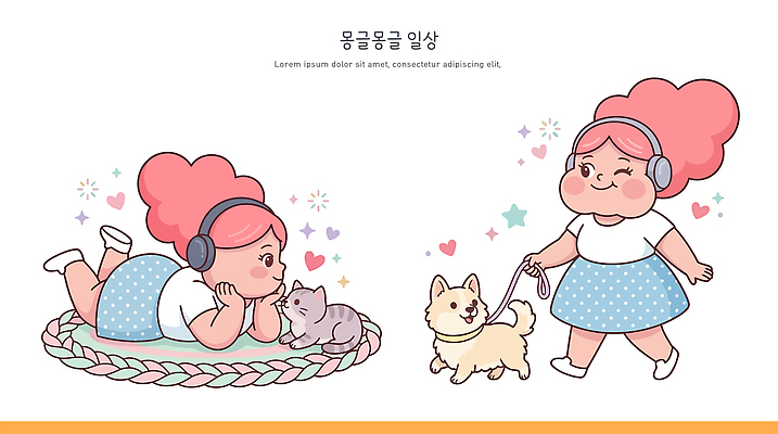 행복 별 반려견 어린이 음악 일러스트 사랑 소녀 일상 헤드폰 산책 카펫 하트 강아지 즐거움 일과 놀기 반려묘 국내일러스트 AI파일 자연요소 모양 여자 감정 음향기기 모션 문화예술 휴식 사람 라이프 반려동물 고양이 개 파일형식 벡터 동물 컨셉 포유류 생활 전자제품