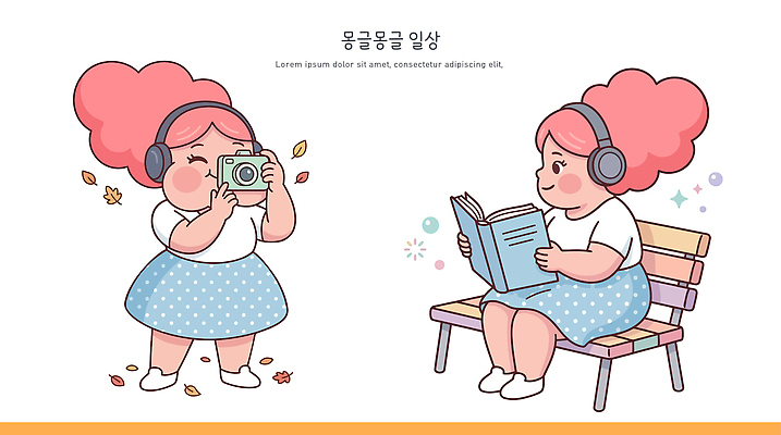 캐릭터 디자인 음악 벤치 일러스트 나뭇잎 소녀 취미 일상 책 여름 카메라 사진촬영 헤드폰 소리 읽기 즐거움 일과 국내일러스트 AI파일 계절 여자 감정 어린이 음향기기 잎 의자 모션 문화예술 라이프 전자제품 촬영 파일형식 벡터 식물 가구 사람 생활 생활용품 오브젝트