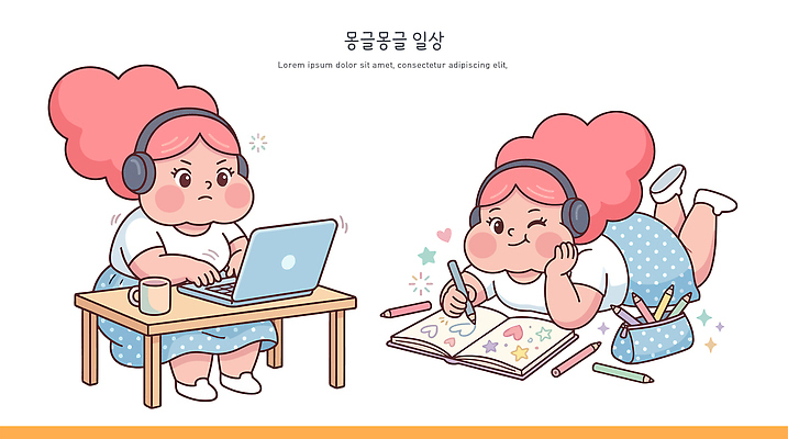 캐릭터 음악 일러스트 휴식 색연필 바닥 소녀 일상 노트북 필기구 헤드폰 작업 편안함 집중 그림 페이지 일과 창의력 아기자기 국내일러스트 AI파일 여자 어린이 음향기기 컨셉 문화예술 문구용품 학용품 라이프 전자제품 감각 파일형식 벡터 사람 생활 오브젝트