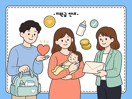 여자 남자 일러스트 가족 안내 건강 사랑 안전 육아 정보 하트 아기 메모지 도움 편지 서비스 돌봄 정부정책 지원금 국내일러스트 AI파일 모양 감정 컨셉 관계 모션 사람 사무용품 정책 지원 파일형식 벡터 문구용품 오브젝트
