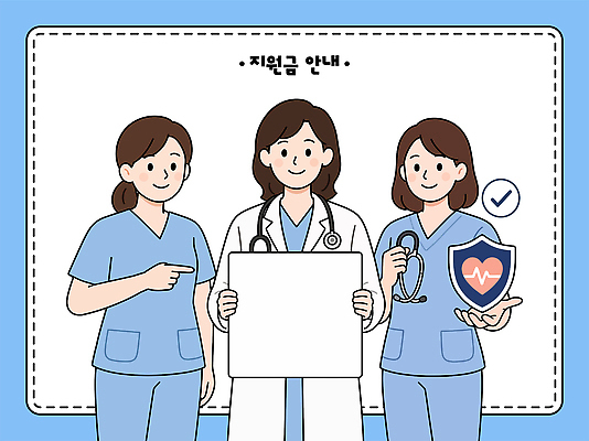 여자 일러스트 의학 안내 건강 병원 설명 안전 치료 환자 간호사 의사 정보 서비스 상담 예방 정부정책 지원금 국내일러스트 AI파일 모션 사람 의료진 정책 지원 파일형식 벡터 직업