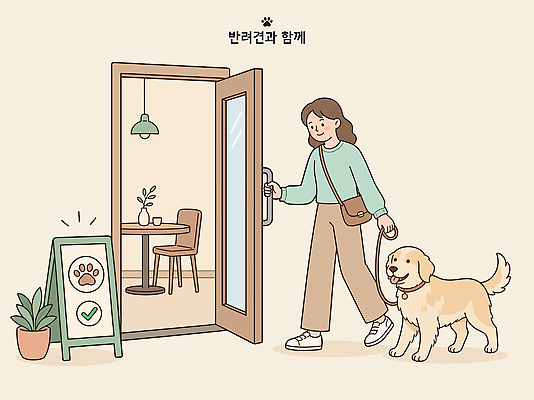 식물 여자 행복 반려견 의자 일러스트 탁자 출입구 일상 산책 카페 강아지 편안함 즐거움 국내일러스트 AI파일 감정 가구 휴식 사람 라이프 반려동물 상점 감각 개 파일형식 벡터 동물 생활용품 컨셉 포유류 생활 오브젝트