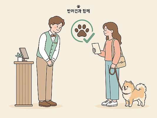 반려견 일러스트 대화 식당 정보 강아지 고객 직원 체크 확인 서비스 방문 소통 국내일러스트 AI파일 컨셉 말하기 반려동물 상점 개 파일형식 벡터 동물 포유류 모션