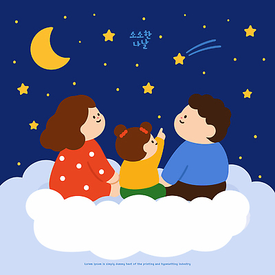 별 어린이 야경 일러스트 가족 하늘 이야기 성인 다정 달 관찰 밤 즐거움 소통 국내일러스트 AI파일 자연요소 감정 컨셉 관계 모션 사람 풍경 야간 파일형식 벡터