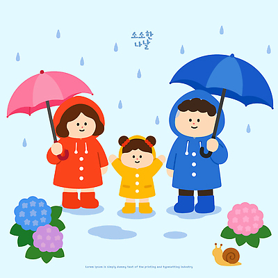 꽃 행복 어린이 일러스트 우산 가족 놀이 날씨 웃음 비 빗방울 외출 우비 장마 국내일러스트 AI파일 자연요소 식물 옷 감정 관계 표정 사람 파일형식 벡터