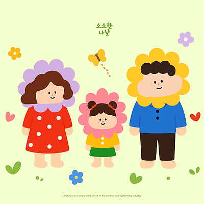 캐릭터 드레스 여자 남자 꽃 행복 어린이 나비 일러스트 가족 서기 웃음 그림 국내일러스트 AI파일 식물 옷 감정 곤충 관계 모션 표정 사람 파일형식 벡터 동물