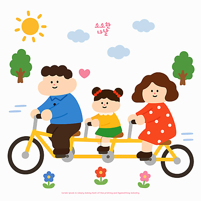 나무 행복 어린이 일러스트 가족 놀이 날씨 웃음 성인 취미 여름 태양 소풍 즐거움 자전거도로 3인용자전거 국내일러스트 AI파일 자연요소 식물 계절 감정 관계 표정 사람 야외활동 자전거 전용도로 파일형식 벡터 도로 바이크 길 육상교통 교통시설 교통수단 교통 시설