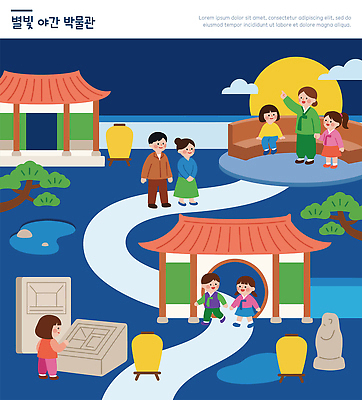 나무 어린이교육 문화 어린이 일러스트 유적지 거리 소녀 소년 관광지 친구 학습 조형물 산책로 구조물 도심 즐거움 박물관 놀기 야간개장 국내일러스트 AI파일 식물 여자 교육 남자 건축 감정 길 여행 고건축 관계 모션 미술 사람 도시 밤 야간 파일형식 벡터 자연요소 건축물 문화예술
