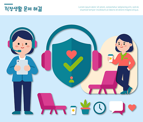 커피 음료 의자 일러스트 직장 기술 사람 비즈니스라이프 모니터 헤드셋 기계 도구 직장인 상담원 체크 문제 해결 문제해결 국내일러스트 AI파일 직업 라이프스타일 음향기기 가구 회사 컴퓨터 헤드폰 사무원 파일형식 벡터 생활용품 비즈니스 생활 전자제품 오브젝트