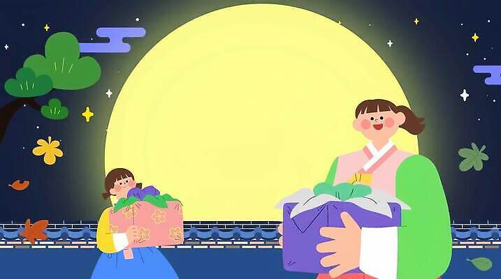 계절 명절 아시아 관계 모션 사람 달 동영상 파일형식 들기 보름달 가을 선물 달빛 밤 풍경 두명 전통 한국 문화 잔치 축제 가족 MP4 추석 모션그래픽
