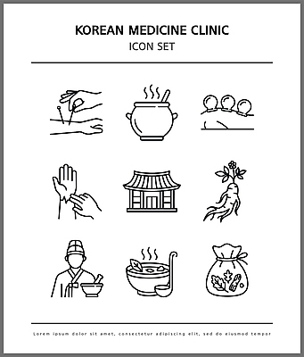 전통 문화 일러스트 의학 한국 건강 치료 한의학 약재 한약 영상 클리닉 한의원 침술 국내일러스트 AI파일 아시아 병원 약 파일형식 벡터 나라