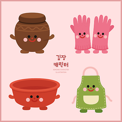 캐릭터 한국전통 한식 장갑 일러스트 김치 한국 전통음식 도구 냄비 준비 김장 일러캐릭터 AI파일 전통 잡화 아시아 음식 솥 파일형식 벡터 나라 주방용품 생활용품 오브젝트
