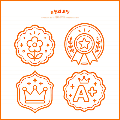 상징 분홍색 일러스트 도안 기념 형상 장식 도장 주황색 상패 이미지 예시 표식 국내일러스트 AI파일 컬러 우승 파일형식 벡터 최고