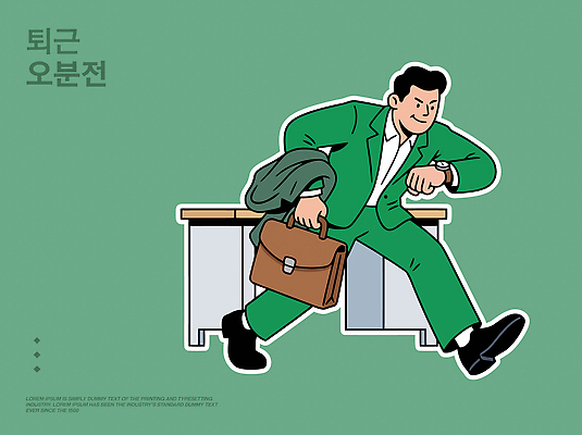캐릭터 남자 시계 포즈 이동 가방 일러스트 직장 정장 일상 사무실 외투 손목 준비 그림 출근 퇴근 국내일러스트 AI파일 잡화 옷 컨셉 상의 회사 비즈니스 사람 라이프 신체부위 출퇴근 파일형식 벡터 생활