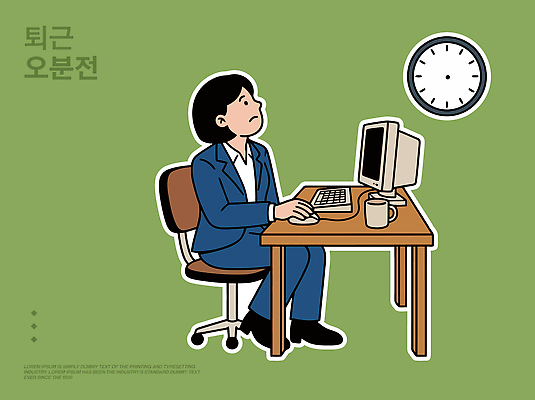 여자 시계 의자 일러스트 스트레스 직장 일상 컴퓨터 사무실 업무 작업 사무 커피잔 집중 책상 직원 퇴근 일과 국내일러스트 AI파일 커피 가구 컨셉 회사 비즈니스 잔 사람 라이프 전자제품 출퇴근 파일형식 벡터 식기 음료 생활용품 생활 오브젝트