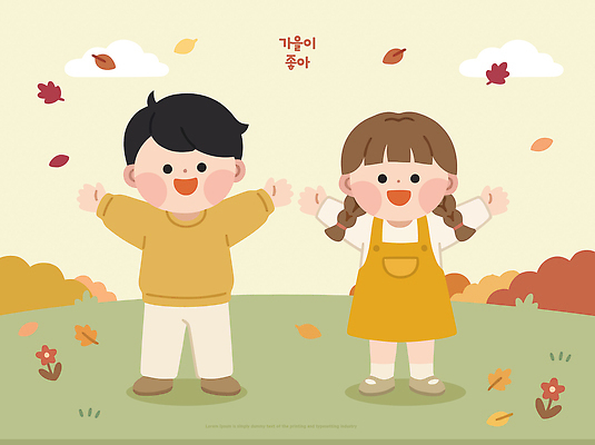 나무 손 꽃 행복 감정 어린이 일러스트 자연 놀이 나뭇잎 웃음 풍경 야외 가을 즐거움 국내일러스트 AI파일 식물 계절 잎 표정 사람 신체부위 생태계 파일형식 벡터
