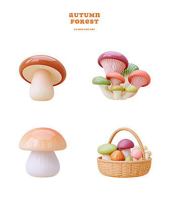 PSD 편집이미지 재료 자연 장식 바구니 모형 버섯 가을 크기 플라스틱 편집3D 계절 재질 3D 생태계 파일형식 디지털합성