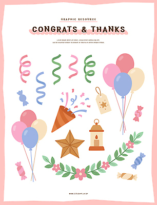 디자인 기념일 별 리본 일러스트 이벤트 장식 파티 자료 램프 축하 생일 메시지 파티용품 감사 축하카드 풍선 국내일러스트 AI파일 자연요소 감정 컨셉 조명 카드_감사 이벤트용품 파일형식 벡터 오브젝트