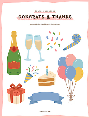 디자인 기념일 일러스트 잔 선물 이벤트 장식 세트 파티 케이크 축하 생일 샴페인 감사 풍선 축배 국내일러스트 AI파일 식기 감정 컨셉 디저트 주류 파일형식 벡터 음료 음식