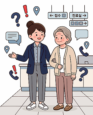노년 할머니 일러스트 친절 안내 건강 병원 대화 정보 도움 방향 직원 서비스 상담 위치 접수 진료실 국내일러스트 AI파일 여자 컨셉 의학 말하기 성인 진료 파일형식 벡터 모션 사람