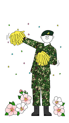 꽃 응원 군대 한국 장식 노란색 축제 공연 기쁨 군인 응원용품 군복 즐거움 국군의날 모션그래픽 MP4 식물 직업 감정 아시아 컬러 유니폼 이벤트 오브젝트 동영상 국군 파일형식 법정기념일 옷 기념일 나라