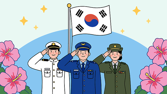 꽃 상징 유니폼 꽃무늬 한국 군인 국기 공군 군복 해군 육군 경례 국군의날 모션그래픽 MP4 식물 직업 옷 아시아 무늬 군대 인사 동영상 국군 파일형식 법정기념일 기념일 나라 예절 이벤트