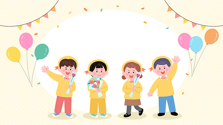 꽃 감정 컬러 컨셉 관계 표정 이벤트 동영상 파일형식 축제 꽃다발 풍선 웃음 잔치 노란색 옷 기쁨 파티 축하 친구 MP4 모션그래픽