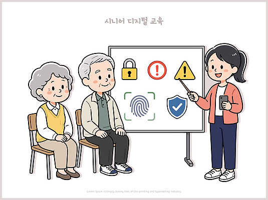 교육 노년 일러스트 수업 기술 경고 안전 스마트폰 학습 스크린 강사 자료 정보 도움 보안 이해 사용방법 국내일러스트 AI파일 직업 컨셉 성인 핸드폰 스마트기기 방법 파일형식 벡터 사람 전자제품