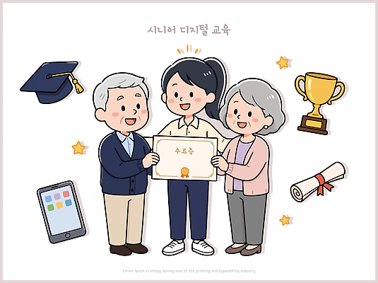 모자 여자 교육 노년 일러스트 졸업 기념 기술 스마트폰 학습 디지털 축하 트로피 참여 프로그램 교육생 국내일러스트 AI파일 잡화 컨셉 사람 성인 핸드폰 스마트기기 상 파일형식 벡터 전자제품 상패 우승 최고