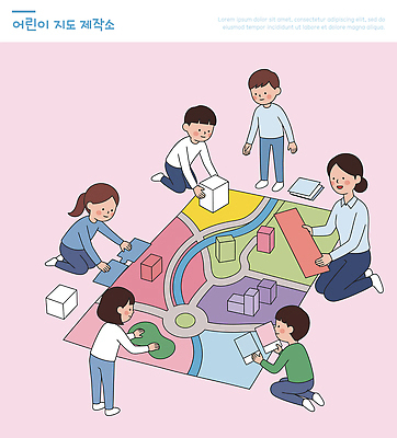 어린이 조각 지도 일러스트 재료 놀이 협력 함께함 친구 도구 작업 집중 만들기 색종이 구성 창의성 국내일러스트 AI파일 종이 컨셉 관계 모션 사람 파일형식 벡터