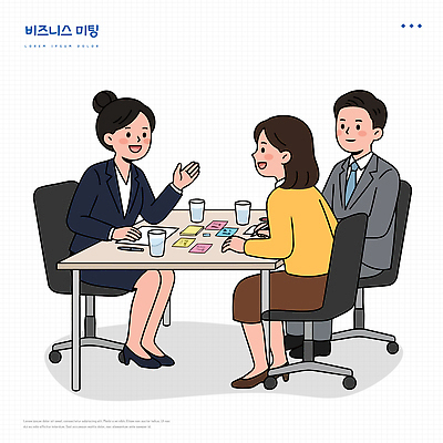 일러스트 비즈니스 탁자 회의 협력 아이디어 대화 여러명 만남 업무 계획 토론 전략 국내일러스트 AI파일 가구 다수 컨셉 말하기 사람 작업 파일형식 벡터 생활용품 모션 오브젝트