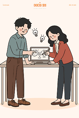 여자 남자 생각 일러스트 탁자 회의 협력 아이디어 스크린 거래 토론 집중 의견 창의성 브레인스토밍 국내일러스트 AI파일 가구 컨셉 비즈니스 사람 파일형식 벡터 생활용품 오브젝트