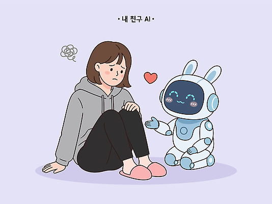 감정 일러스트 기술 대화 사랑 미소 사람 친구 슬픔 도움 로봇 위로 AI_인공지능 국내일러스트 AI파일 컨셉 관계 표정 말하기 파일형식 벡터 모션