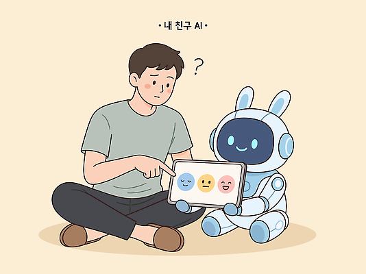 남자 일러스트 관계 놀이 기술 표정 대화 사람 친구 학습 스크린 로봇 즐거움 이해 상호작용 AI_인공지능 국내일러스트 AI파일 교육 감정 말하기 파일형식 벡터 모션