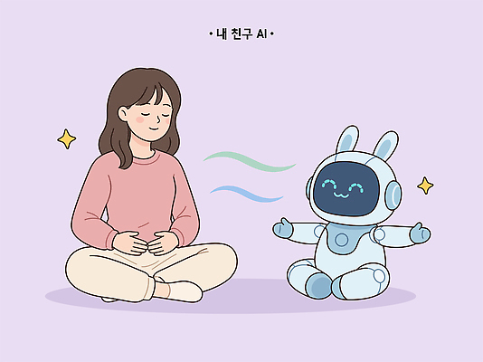 여자 일러스트 기술 대화 웃음 사람 앉기 친구 기쁨 로봇 명상 상호작용 AI_인공지능 국내일러스트 AI파일 감정 관계 모션 표정 말하기 파일형식 벡터