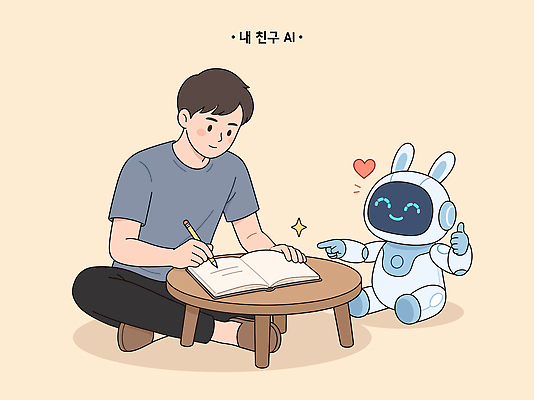 남자 일러스트 응원 상상 탁자 협력 바닥 기술 사람 친구 학습 공책 기록 로봇 즐거움 소통 창의성 창작 AI_인공지능 국내일러스트 AI파일 교육 감정 가구 컨셉 관계 문구용품 파일형식 벡터 생활용품 오브젝트
